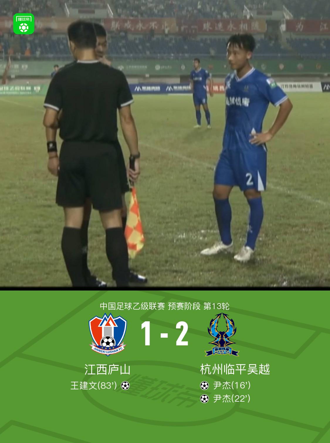 法甲2024赛季发展动向预测：俱乐部战略调整与联赛未来趋势解析